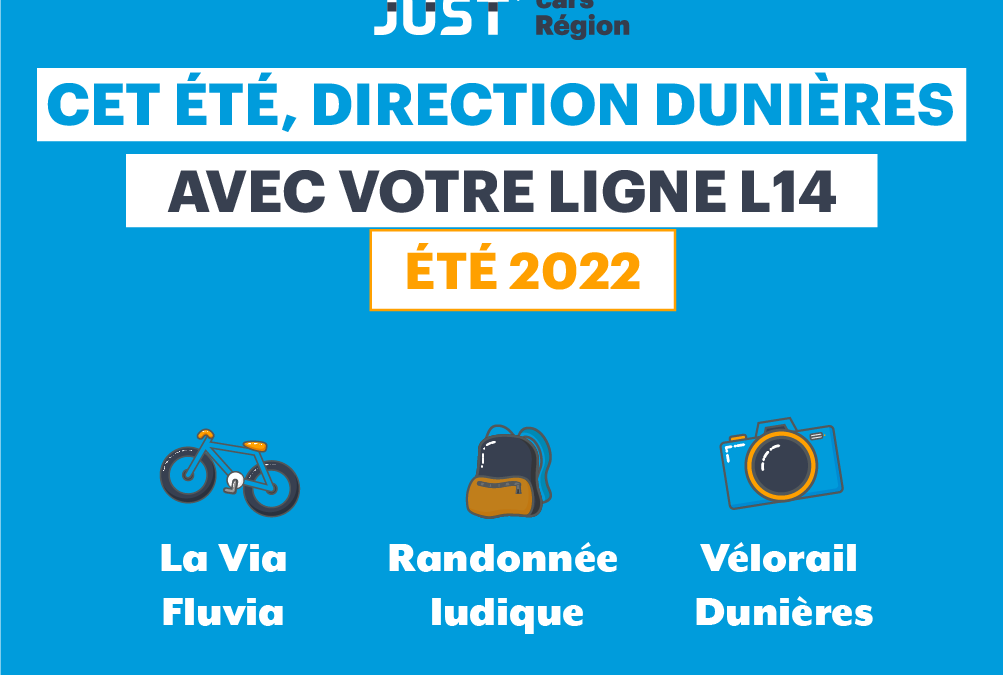 Cet été, direction Dunières !